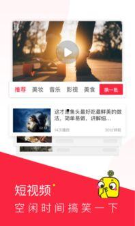 搞笑爆料热点段子视频,笑料百出！盘点近期搞笑爆料热点段子视频